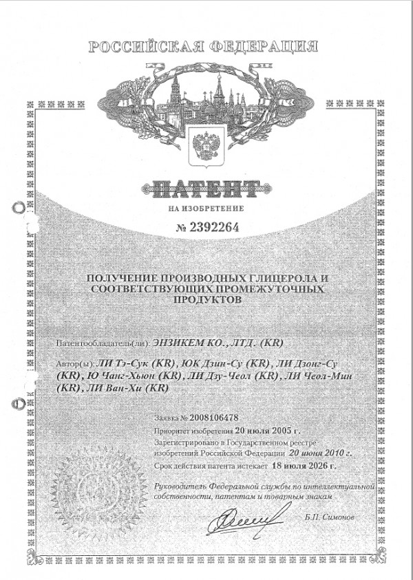 4a28f8caa082c6665674aaffe91e6756_1526606999_6833.jpg