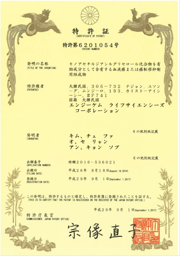 4a28f8caa082c6665674aaffe91e6756_1526607697_3685.jpg