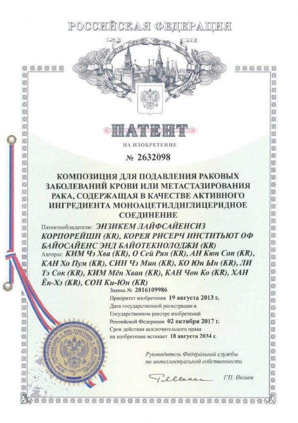 6feb6043ce614f6e4c1fac761e4a24e2_1526622976_6287.jpg