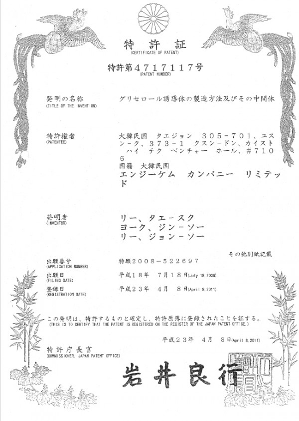 6feb6043ce614f6e4c1fac761e4a24e2_1526624541_9174.jpg